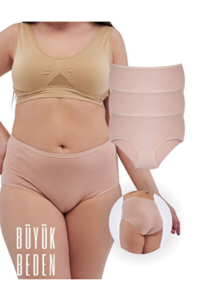 ALYA UNDERWEAR Kadın Külot