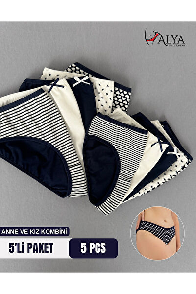 ALYA UNDERWEAR Kız Çocuk İç Çamaşırı