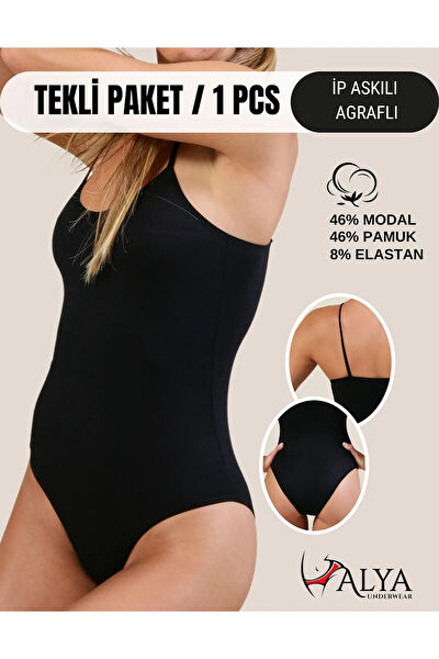 ALYA UNDERWEAR Kadın Atlet, Body