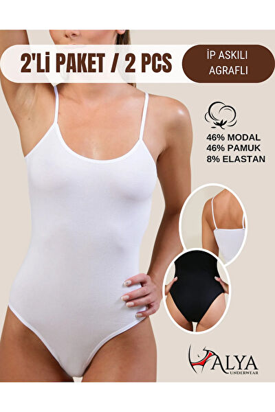 ALYA UNDERWEAR Kadın Atlet, Body