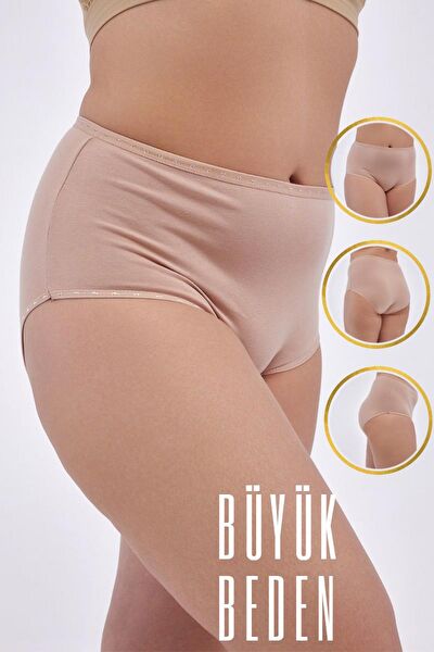 ALYA UNDERWEAR Kadın Külot