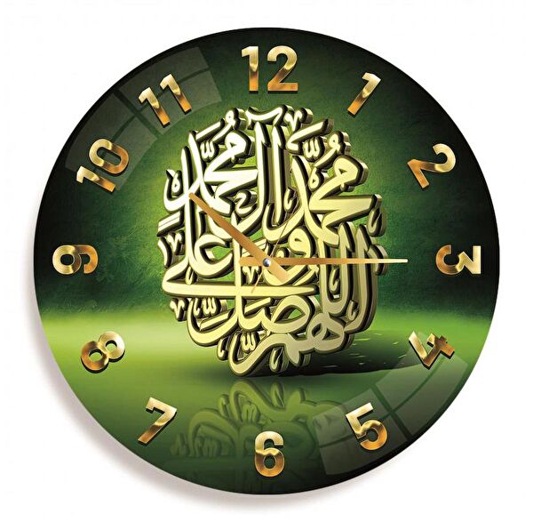 EMYA HOME Dekoratif Duvar Saati