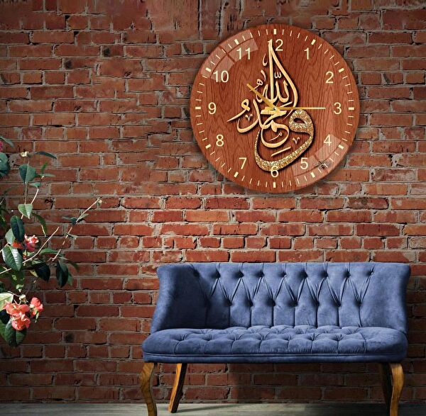 EMYA HOME Dekoratif Duvar Saati