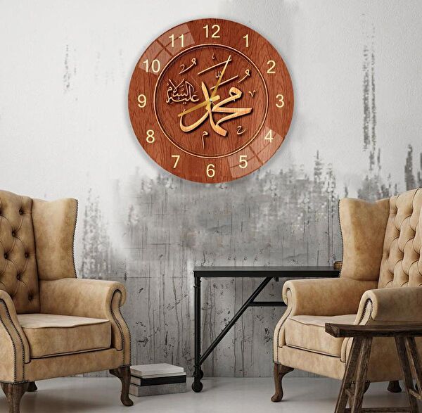 EMYA HOME Dekoratif Duvar Saati