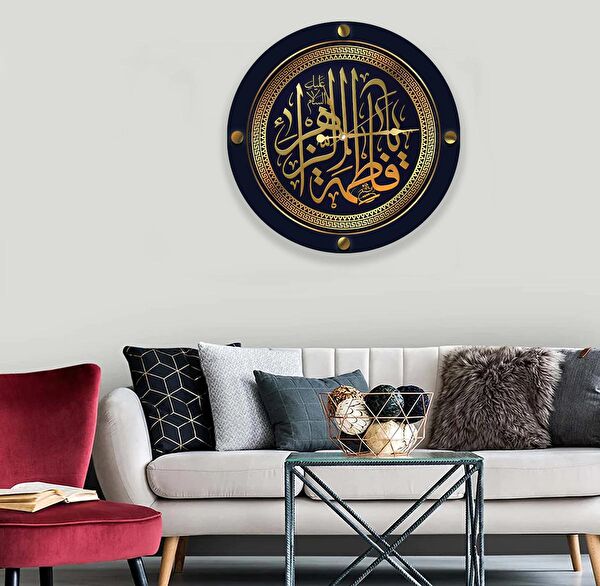 EMYA HOME Dekoratif Duvar Saati