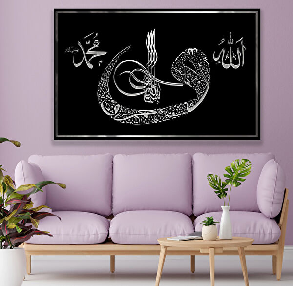 EMYA HOME Kanvas Tablo