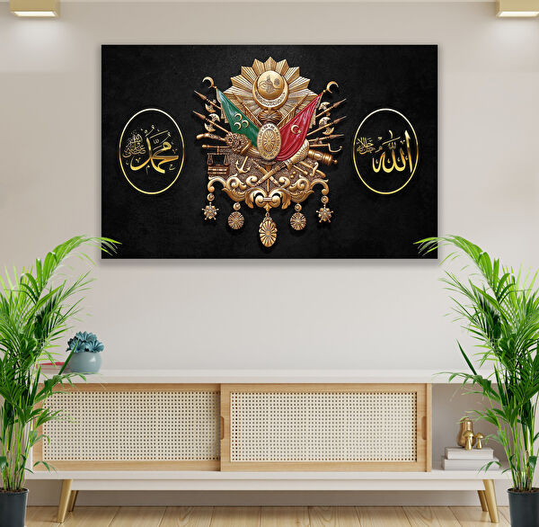 EMYA HOME Kanvas Tablo