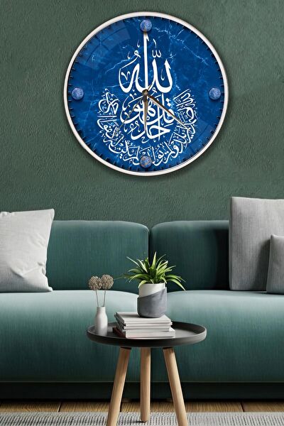 EMYA HOME Dekoratif Duvar Saati