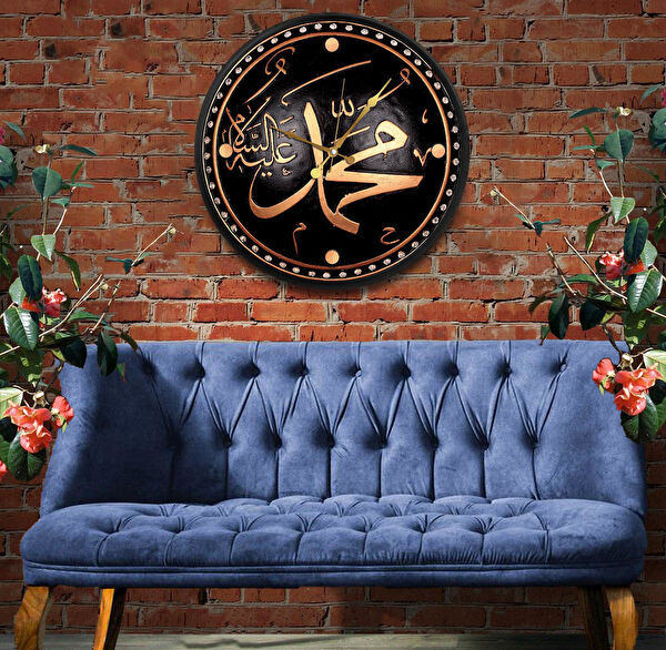 EMYA HOME Dekoratif Duvar Saati