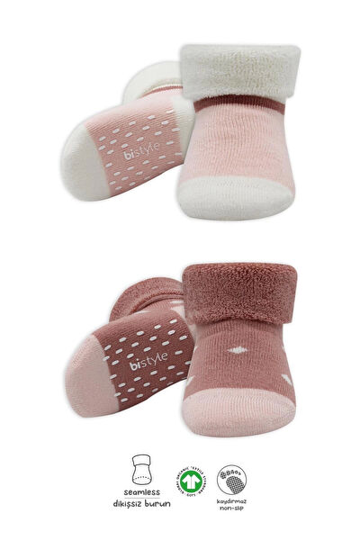 Bistyle Bebek İç Giyim
