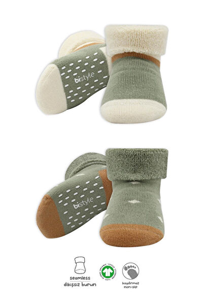 Bistyle Bebek İç Giyim