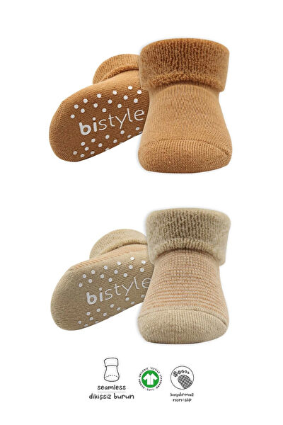 Bistyle Bebek İç Giyim