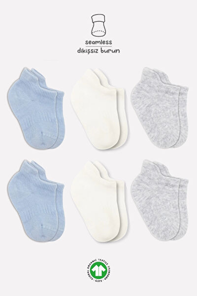 Bistyle Bebek İç Giyim