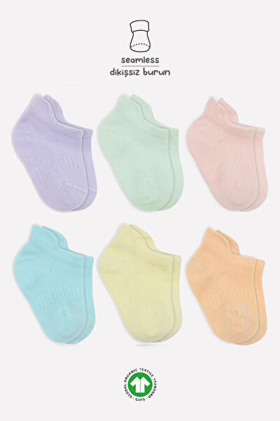 Bistyle Bebek İç Giyim