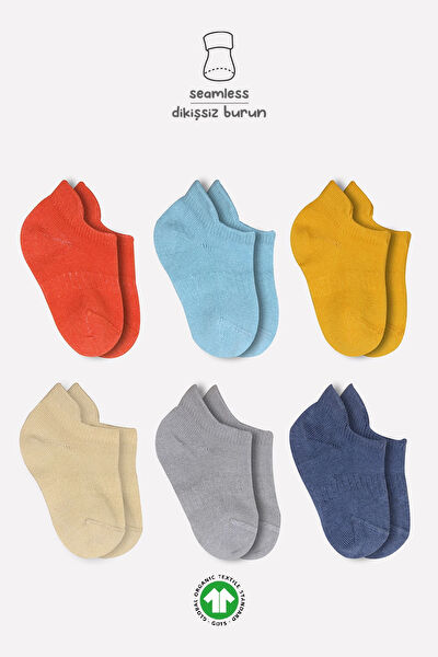 Bistyle Bebek İç Giyim