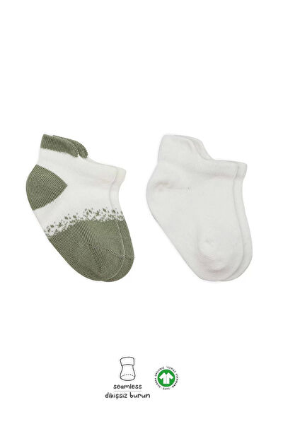 YenisiniAl Bebek İç Giyim