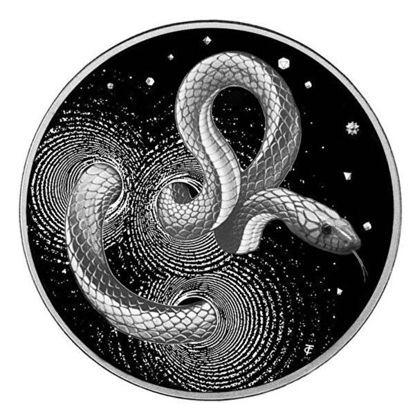 AgaKulche Külçe, Gram Gümüş