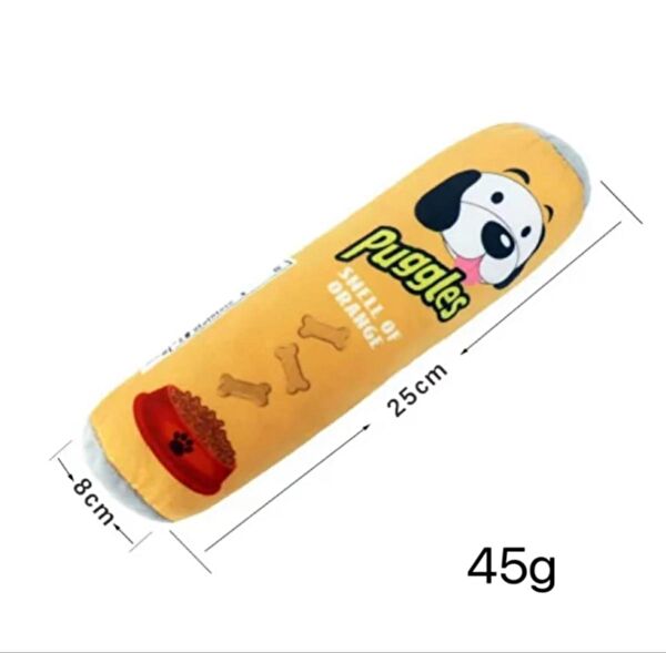 Tineke Köpek Oyuncakları