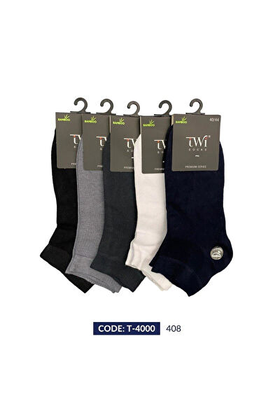 Vos Versa Erkek Çorap