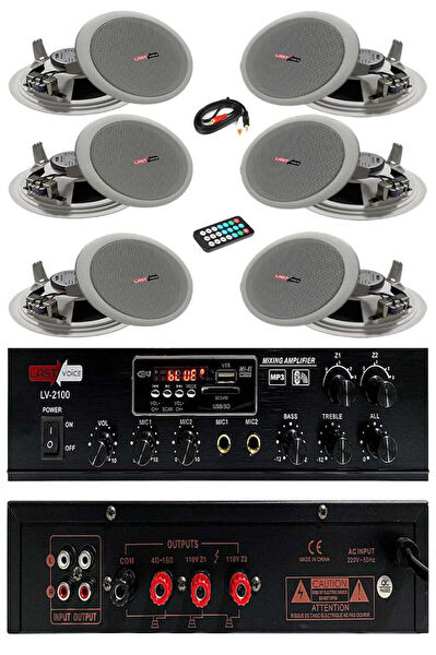 Lastvoice Ses Sistemleri, Hoparlörler