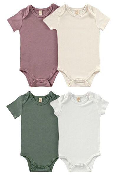 Tiny Lamb Body, Zıbın