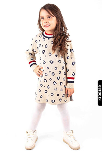 Xo Kids Kız Çocuk Elbise