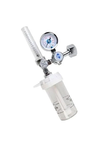 medikalcim Nebulizatör, Chamber