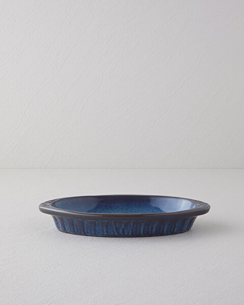 English Home Fırın Tepsisi, Borcam