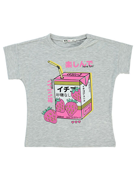 Civil Girls Kız Çocuk Tişört