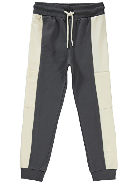 Civil Girls Kız Çocuk Eşofman