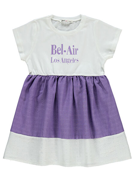 Civil Girls Kız Çocuk Elbise