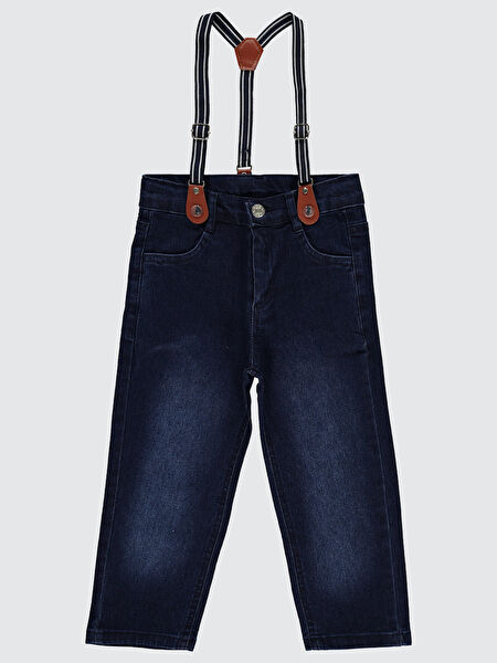 Civil Boys Erkek Çocuk Pantolon