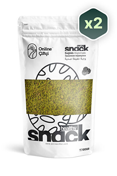 OnlineÇiftçi Antep Fıstığı