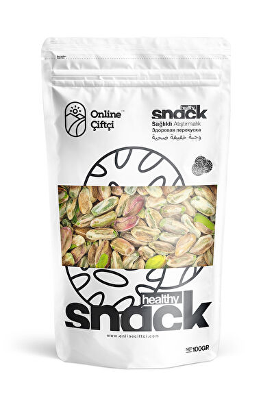 OnlineÇiftçi Antep Fıstığı