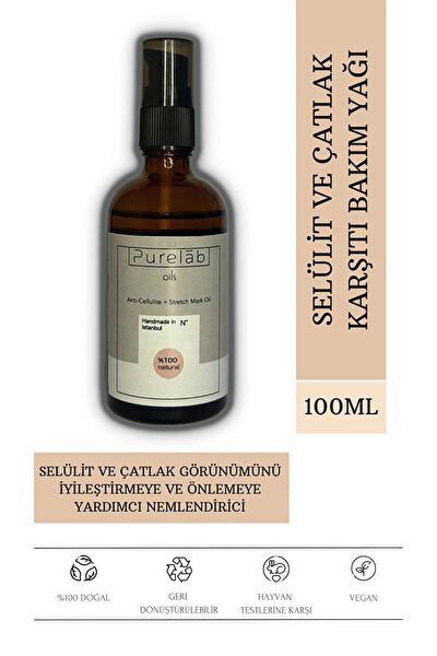 Purelab Oils Selülit Kremi, Vücut Sıkılaştırıcılar