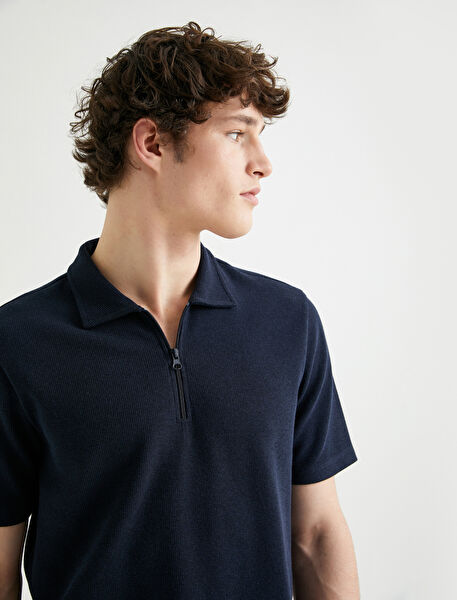 Koton Erkek Tişört