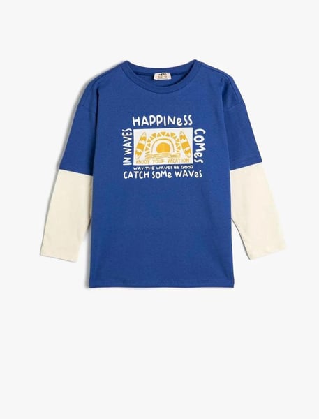 Koton Erkek Çocuk Sweatshirt