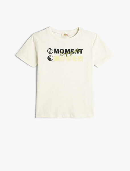 Koton Erkek Çocuk Tişört