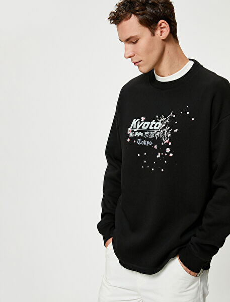 Koton Erkek Sweatshirt