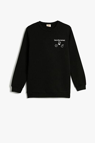 Koton Erkek Çocuk Sweatshirt