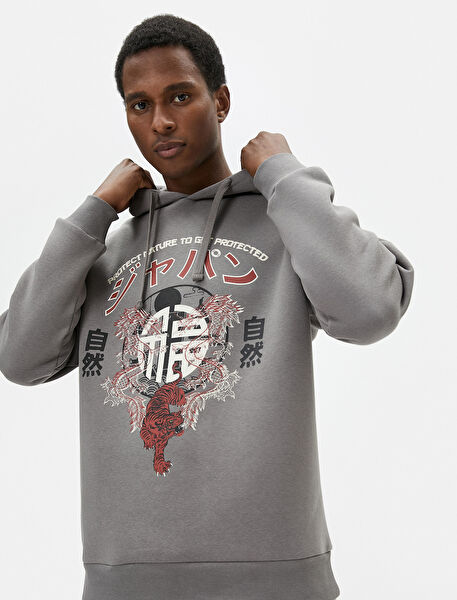 Koton Erkek Sweatshirt