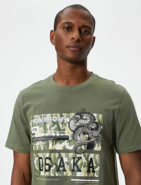 Koton Erkek Tişört