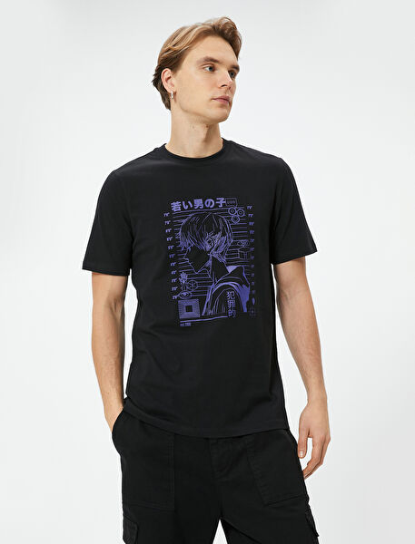 Koton Erkek Tişört