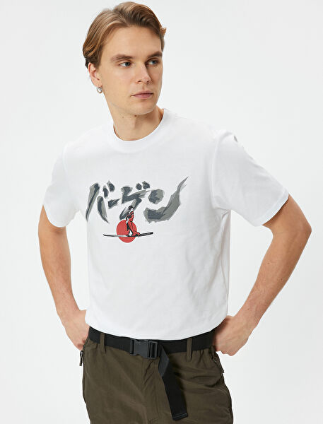 Koton Erkek Tişört