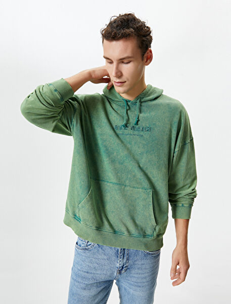 Koton Erkek Sweatshirt