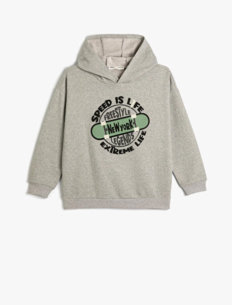 Koton Erkek Çocuk Sweatshirt
