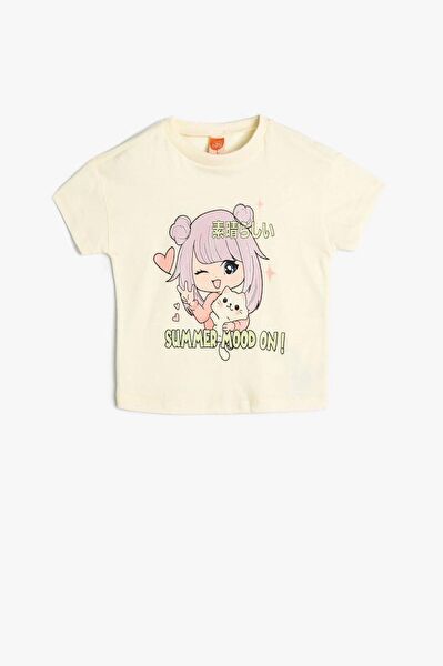 Koton Bebek Tişört