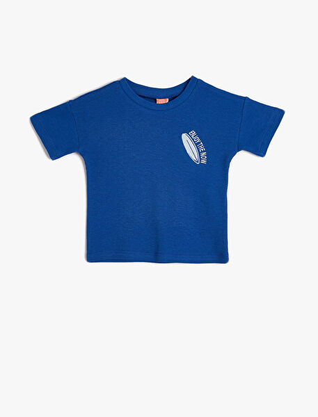 Koton Erkek Çocuk Tişört