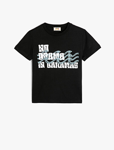 Koton Erkek Çocuk Tişört