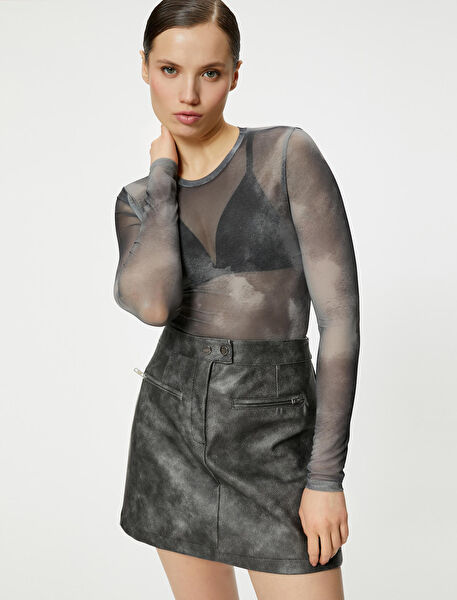 Koton Kadın Tişört